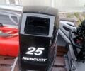 Казанка 2 1973 у Борисполе на Automoto.ua Казанка 2, об'ємом двигуна 25 л та пробігом 10 тис. км за 2591 $, фото 6 на Automoto.ua