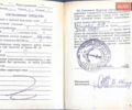 Синий Казанка 5М, объемом двигателя 0 л и пробегом 1 тыс. км за 1500 $, фото 13 на Automoto.ua
