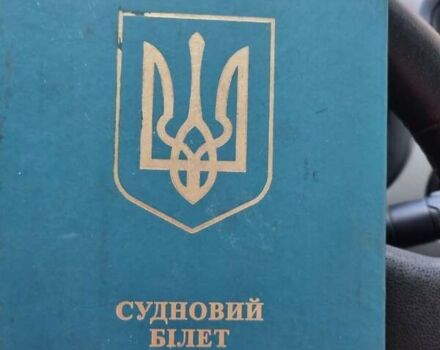 Казанка 5М3 2017 у Чернівцях на Automoto.ua Білий Казанка 5М3, об'ємом двигуна 0 л та пробігом 3 тис. км за 7000 $, фото 18 на Automoto.ua