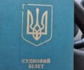 Белый Казанка 5М3, объемом двигателя 0 л и пробегом 3 тыс. км за 7000 $, фото 4 на Automoto.ua