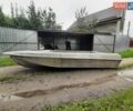 Казанка 5М3, объемом двигателя 3 л и пробегом 1 тыс. км за 900 $, фото 5 на Automoto.ua