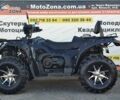 Казума 6510, объемом двигателя 0.5 л и пробегом 0 тыс. км за 5499 $, фото 11 на Automoto.ua