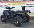 Казума 6510, объемом двигателя 0.5 л и пробегом 0 тыс. км за 5499 $, фото 10 на Automoto.ua