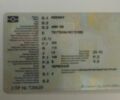 Ківей 3302, об'ємом двигуна 0.15 л та пробігом 0 тис. км за 600 $, фото 1 на Automoto.ua