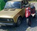 Кивей 3302, объемом двигателя 65 л и пробегом 0 тыс. км за 483 $, фото 1 на Automoto.ua