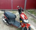 Кивей 4310, объемом двигателя 50 л и пробегом 0 тыс. км за 300 $, фото 1 на Automoto.ua