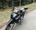 Ківей 5301, об'ємом двигуна 0.11 л та пробігом 0 тис. км за 338 $, фото 1 на Automoto.ua