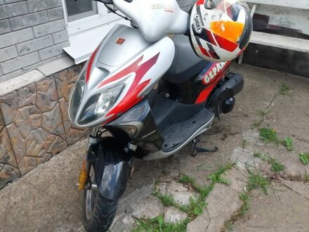 Кивей 5312 2008 в Павлограде на Automoto.ua Кивей 5312, объемом двигателя 0.13 л и пробегом 0 тыс. км за 344 $, фото 1 на Automoto.ua