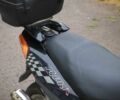 Кивей 5312, объемом двигателя 50 л и пробегом 0 тыс. км за 361 $, фото 4 на Automoto.ua