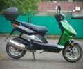 Кивей 5312, объемом двигателя 50 л и пробегом 0 тыс. км за 361 $, фото 3 на Automoto.ua