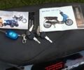 Кивей 6510, объемом двигателя 0.13 л и пробегом 0 тыс. км за 650 $, фото 5 на Automoto.ua