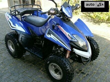 Кивей АТВ 2010 в Ровно на Automoto.ua Синий Кивей АТВ, объемом двигателя 0 л и пробегом 1 тыс. км за 1950 $, фото 1 на Automoto.ua