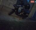 Черный Кивей Арн, объемом двигателя 0 л и пробегом 5 тыс. км за 551 $, фото 2 на Automoto.ua