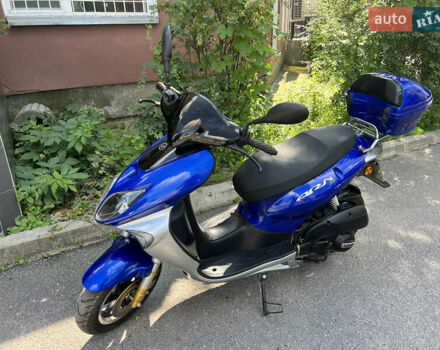 Синій Ківей Арн, об'ємом двигуна 1.5 л та пробігом 900 тис. км за 1300 $, фото 1 на Automoto.ua