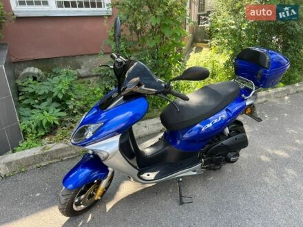 Синій Ківей Арн, об'ємом двигуна 1.5 л та пробігом 1 тис. км за 1300 $, фото 1 на Automoto.ua