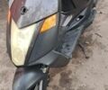 Кивей С-Элизе, объемом двигателя 80 л и пробегом 0 тыс. км за 133 $, фото 1 на Automoto.ua