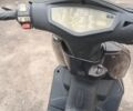 Кивей С-Элизе, объемом двигателя 80 л и пробегом 0 тыс. км за 133 $, фото 4 на Automoto.ua