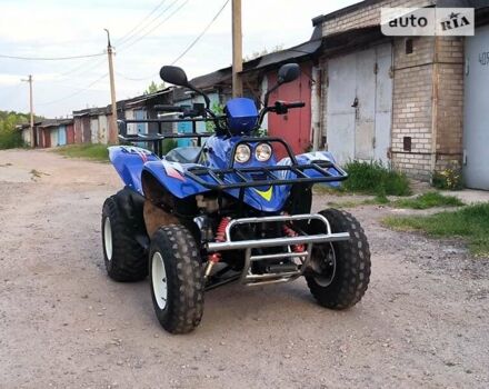 Синий Кивей Дракон, объемом двигателя 0 л и пробегом 2 тыс. км за 1500 $, фото 7 на Automoto.ua
