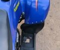 Синий Кивей Дракон, объемом двигателя 0 л и пробегом 2 тыс. км за 1500 $, фото 26 на Automoto.ua
