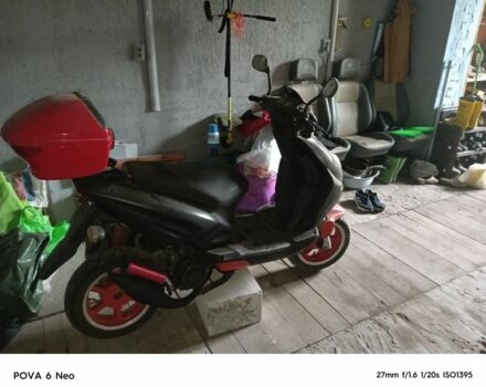 Кивей Другая, объемом двигателя 0.15 л и пробегом 0 тыс. км за 550 $, фото 1 на Automoto.ua