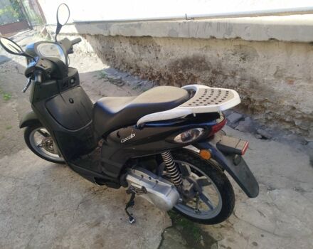 Кивей Другая, объемом двигателя 65 л и пробегом 0 тыс. км за 315 $, фото 1 на Automoto.ua