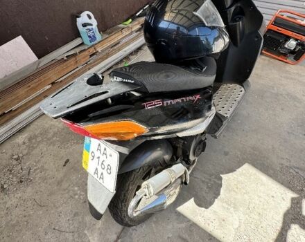 Кивей Другая, объемом двигателя 0.13 л и пробегом 0 тыс. км за 545 $, фото 5 на Automoto.ua
