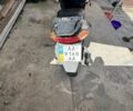 Кивей Другая, объемом двигателя 0.13 л и пробегом 0 тыс. км за 545 $, фото 7 на Automoto.ua