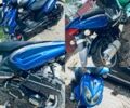 Кивей Другая, объемом двигателя 0.13 л и пробегом 0 тыс. км за 352 $, фото 1 на Automoto.ua
