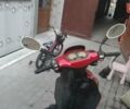 Красный Кивей Фокус, объемом двигателя 0 л и пробегом 30 тыс. км за 361 $, фото 2 на Automoto.ua