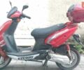 Красный Кивей Фокус, объемом двигателя 0 л и пробегом 30 тыс. км за 361 $, фото 1 на Automoto.ua