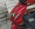 Красный Кивей Фокус, объемом двигателя 0 л и пробегом 30 тыс. км за 361 $, фото 9 на Automoto.ua
