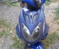 Синий Кивей Фокус, объемом двигателя 0 л и пробегом 9 тыс. км за 240 $, фото 1 на Automoto.ua