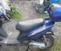 Синий Кивей Фокус, объемом двигателя 0 л и пробегом 9 тыс. км за 240 $, фото 3 на Automoto.ua