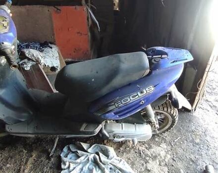 Ківей Фокус 2015 у Первомайськ на Automoto.ua Синій Ківей Фокус, об'ємом двигуна 0.05 л та пробігом 11 тис. км за 142 $, фото 13 на Automoto.ua