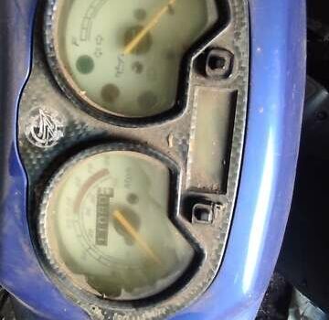 Ківей Фокус 2015 у Первомайськ на Automoto.ua Синій Ківей Фокус, об'ємом двигуна 0.05 л та пробігом 11 тис. км за 142 $, фото 11 на Automoto.ua