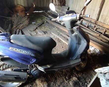 Ківей Фокус 2015 у Первомайськ на Automoto.ua Синій Ківей Фокус, об'ємом двигуна 0.05 л та пробігом 11 тис. км за 142 $, фото 12 на Automoto.ua