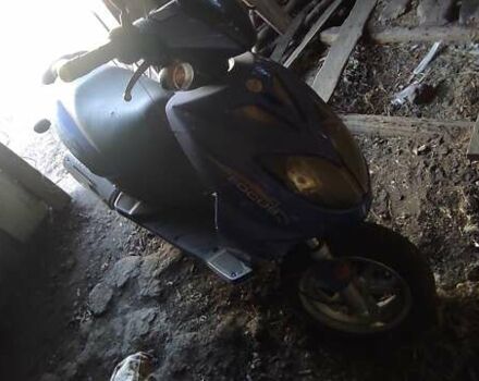 Ківей Фокус 2015 у Первомайськ на Automoto.ua Синій Ківей Фокус, об'ємом двигуна 0.05 л та пробігом 11 тис. км за 142 $, фото 15 на Automoto.ua