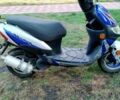 Синий Кивей Ураган, объемом двигателя 0.05 л и пробегом 10 тыс. км за 400 $, фото 2 на Automoto.ua