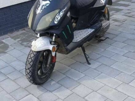 Кивей Матрикс, объемом двигателя 50 л и пробегом 0 тыс. км за 187 $, фото 1 на Automoto.ua