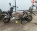 Чорний Ківей Спід, об'ємом двигуна 0.15 л та пробігом 20 тис. км за 120 $, фото 2 на Automoto.ua