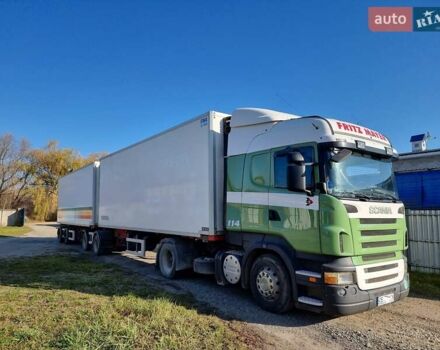 Белый Келберг BPW, объемом двигателя 0 л и пробегом 0 тыс. км за 10500 $, фото 8 на Automoto.ua