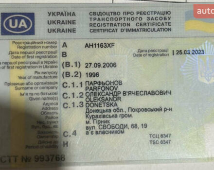 Красный Келберг BPW, объемом двигателя 0 л и пробегом 1 тыс. км за 15000 $, фото 6 на Automoto.ua