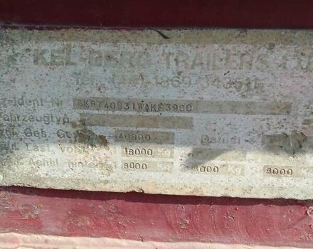 Красный Келберг SKBT, объемом двигателя 0 л и пробегом 500 тыс. км за 9600 $, фото 4 на Automoto.ua