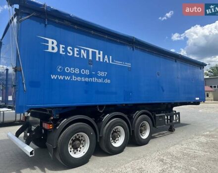 Синий Кемпф СК, объемом двигателя 0 л и пробегом 1 тыс. км за 22900 $, фото 26 на Automoto.ua