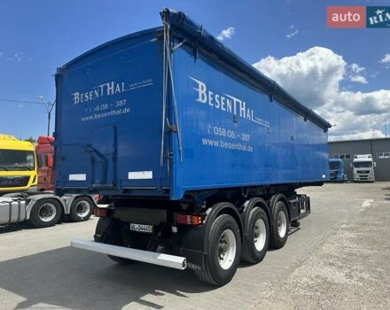 Синий Кемпф СК, объемом двигателя 0 л и пробегом 1 тыс. км за 22900 $, фото 24 на Automoto.ua