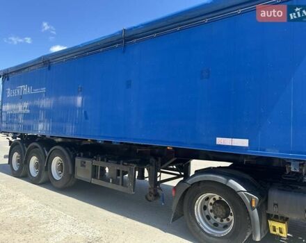 Синий Кемпф СК, объемом двигателя 0 л и пробегом 1 тыс. км за 22900 $, фото 13 на Automoto.ua