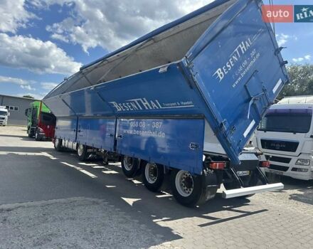 Синий Кемпф СК, объемом двигателя 0 л и пробегом 1 тыс. км за 22900 $, фото 49 на Automoto.ua