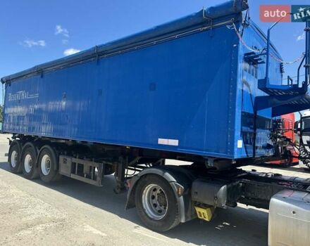 Синий Кемпф СК, объемом двигателя 0 л и пробегом 1 тыс. км за 22900 $, фото 5 на Automoto.ua