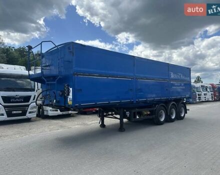 Синий Кемпф СК, объемом двигателя 0 л и пробегом 1 тыс. км за 22900 $, фото 17 на Automoto.ua