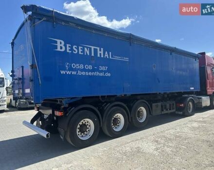 Синий Кемпф СК, объемом двигателя 0 л и пробегом 1 тыс. км за 22900 $, фото 1 на Automoto.ua